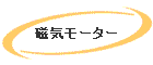 C[^[