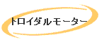 gC_[^[